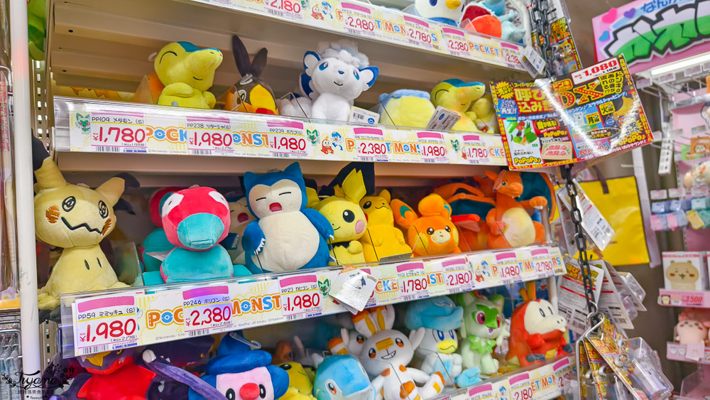 2025最新唐吉訶德優惠券「免稅10%+93折」，大阪唐吉訶德.驚安殿堂唐吉訶德難波千日前店，超好逛 @緹雅瑪 美食旅遊趣