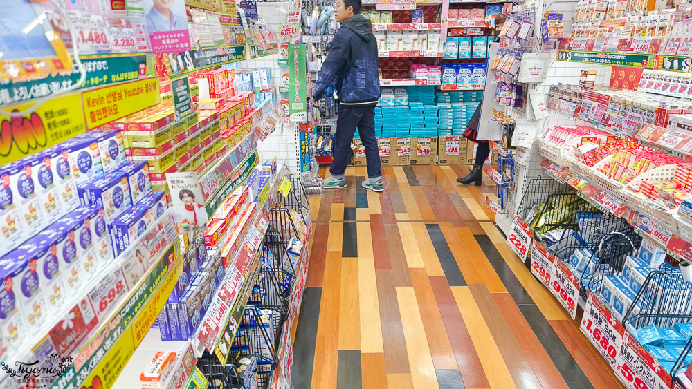 2025最新唐吉訶德優惠券「免稅10%+93折」，大阪唐吉訶德.驚安殿堂唐吉訶德難波千日前店，超好逛 @緹雅瑪 美食旅遊趣