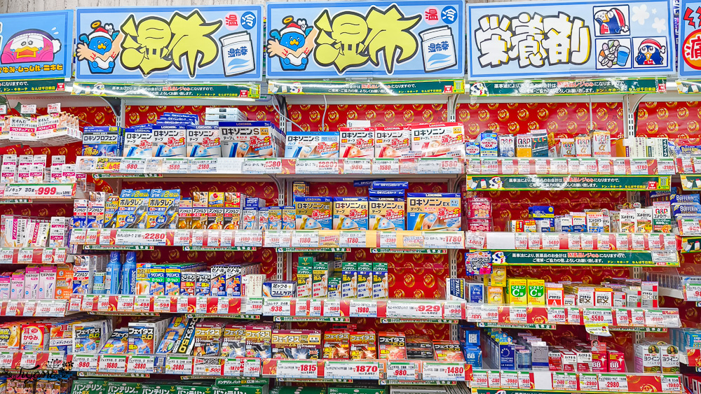 2025最新唐吉訶德優惠券「免稅10%+93折」，大阪唐吉訶德.驚安殿堂唐吉訶德難波千日前店，超好逛 @緹雅瑪 美食旅遊趣