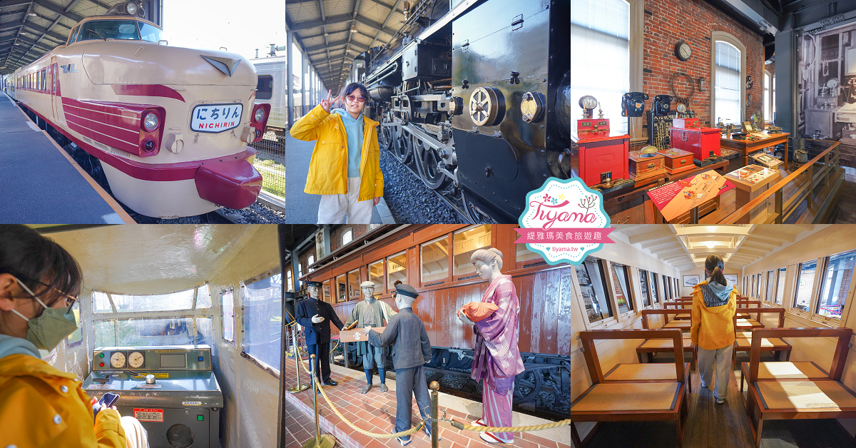 九州門司港之旅｜門司港一日遊：「門司港懷舊建築巡禮」散策漫遊必拍香蕉人！！ @緹雅瑪 美食旅遊趣