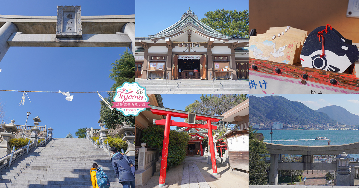 九州門司港.下関唐戶一日遊！！門司港懷舊建築.必拍香蕉人，唐戶市場吃海鮮！！ @緹雅瑪 美食旅遊趣