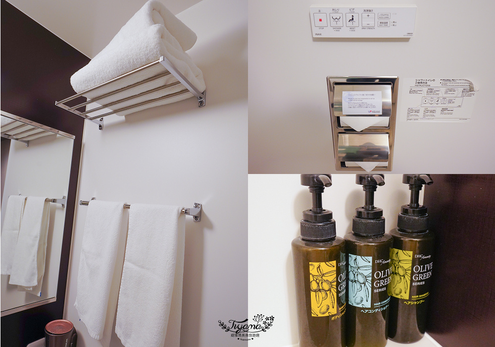 飛驒高山住宿推薦。KOKO HOTEL 飛驒高山｜飛驒高山WING國際飯店：天然溫泉大浴場，10分鐘到飛驒高山老街 @緹雅瑪 美食旅遊趣