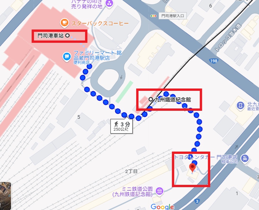 鐵道迷必遊「九州鐵道紀念館」明治時期紅磚復古建築，搭迷你鐵路電車體驗！ @緹雅瑪 美食旅遊趣