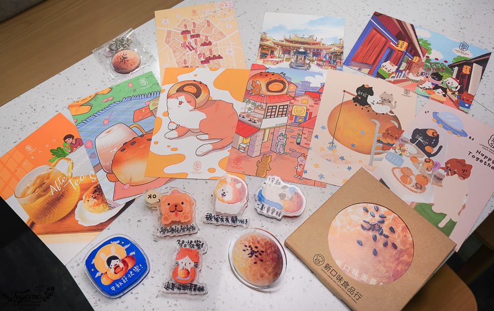 新口味鹿港店，蛋黃酥控必吃的台式下午茶！跟著鹿港散步地圖解題集點換蛋黃酥文創商品，集滿3點蛋黃酥整盒送給你 @緹雅瑪 美食旅遊趣