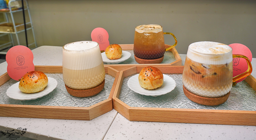 新口味鹿港店，蛋黃酥控必吃的台式下午茶！跟著鹿港散步地圖解題集點換蛋黃酥文創商品，集滿3點蛋黃酥整盒送給你 @緹雅瑪 美食旅遊趣