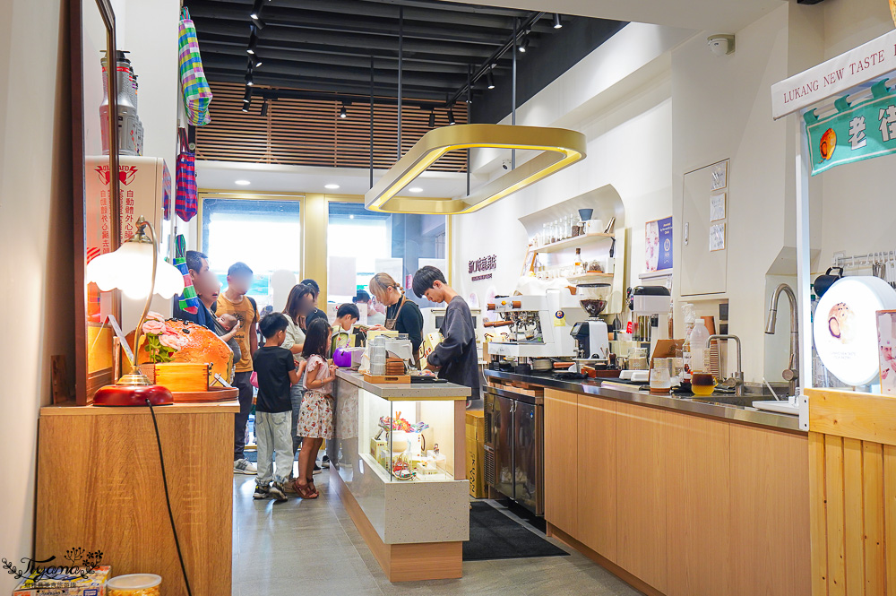 新口味鹿港店，蛋黃酥控必吃的台式下午茶！跟著鹿港散步地圖解題集點換蛋黃酥文創商品，集滿3點蛋黃酥整盒送給你 @緹雅瑪 美食旅遊趣