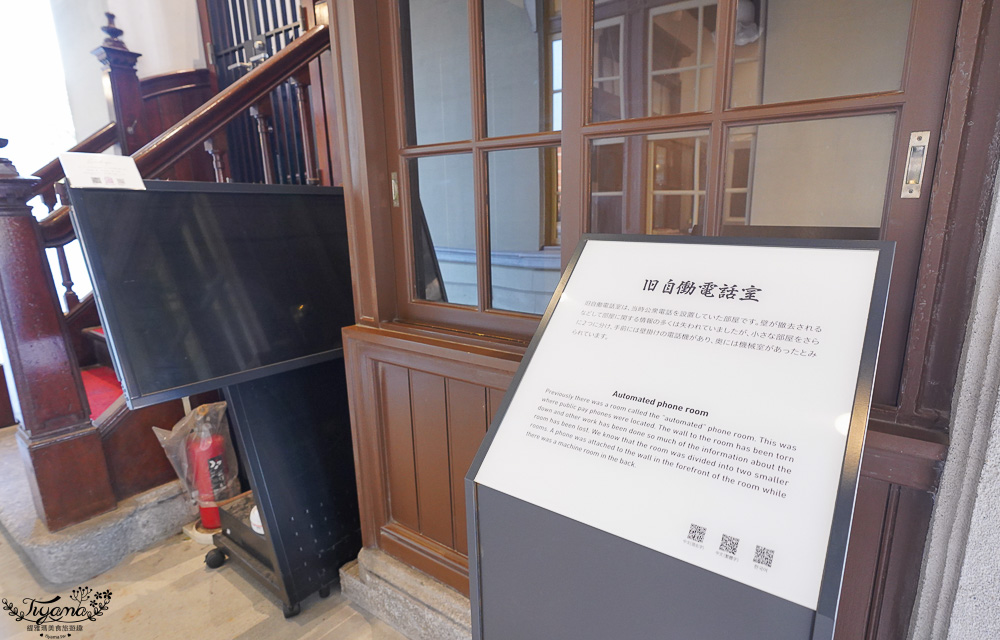 九州門司港之旅｜門司港一日遊：「門司港懷舊建築巡禮」散策漫遊必拍香蕉人！！ @緹雅瑪 美食旅遊趣