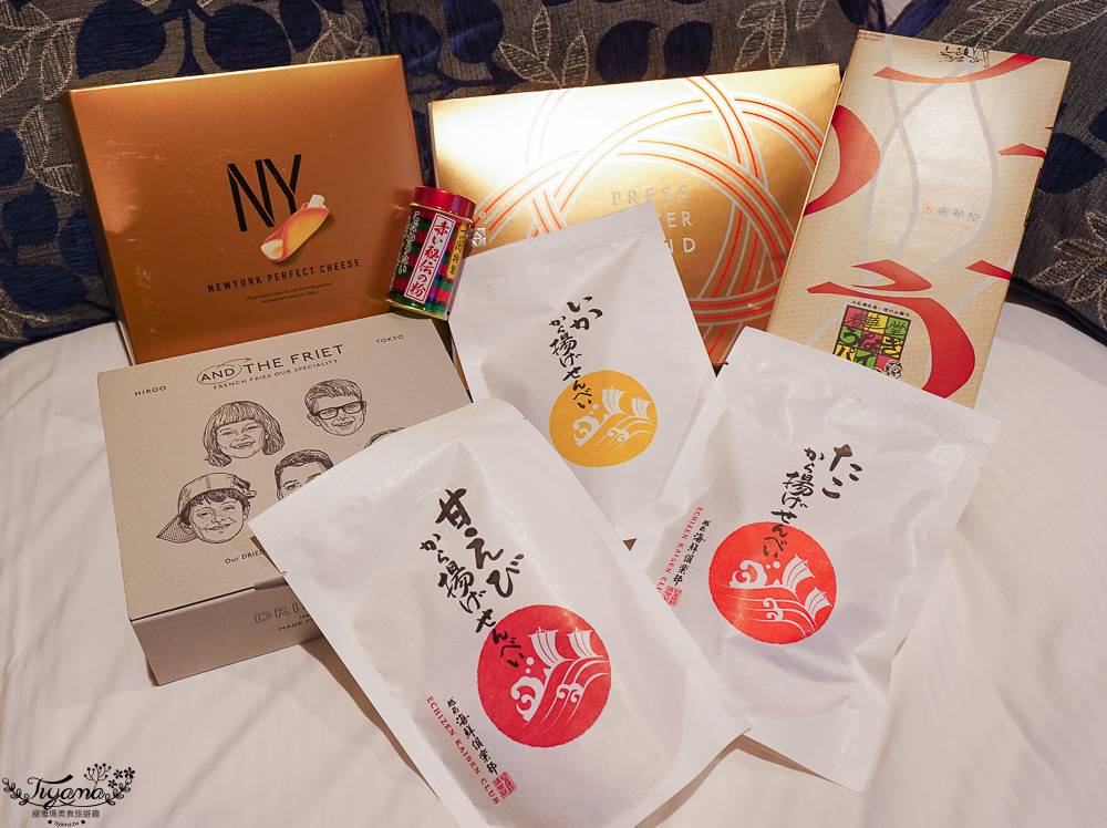 日本免稅購物「完美行購物」超方便，網路下單機場自助取貨，首購先領滿6000折1000千優惠券 @緹雅瑪 美食旅遊趣