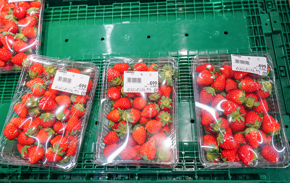 名古屋超市「TACHIYA 錦二丁目店」水果齊全,壽司新鮮只營業到晚上6點在地人逛的超市 @緹雅瑪 美食旅遊趣 名古屋超市「TACHIYA 錦二丁目店」水果齊全,壽司新鮮只營業到晚上6點在地人逛的超市 @緹雅瑪 美食旅遊趣