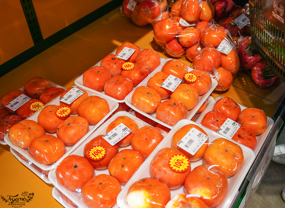 名古屋超市「TACHIYA 錦二丁目店」水果齊全,壽司新鮮只營業到晚上6點在地人逛的超市 @緹雅瑪 美食旅遊趣 名古屋超市「TACHIYA 錦二丁目店」水果齊全,壽司新鮮只營業到晚上6點在地人逛的超市 @緹雅瑪 美食旅遊趣