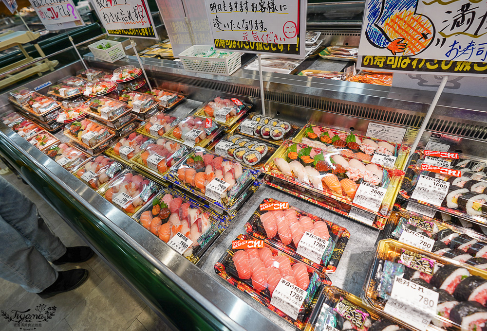 名古屋超市「TACHIYA 錦二丁目店」水果齊全,壽司新鮮只營業到晚上6點在地人逛的超市 @緹雅瑪 美食旅遊趣 名古屋超市「TACHIYA 錦二丁目店」水果齊全,壽司新鮮只營業到晚上6點在地人逛的超市 @緹雅瑪 美食旅遊趣