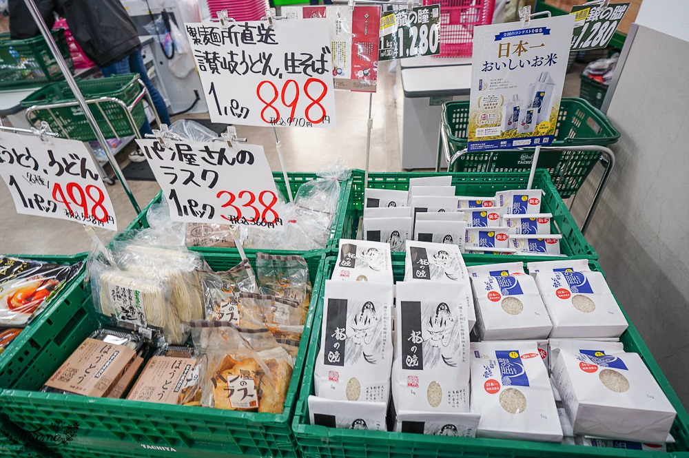 名古屋超市「TACHIYA 錦二丁目店」水果齊全,壽司新鮮只營業到晚上6點在地人逛的超市 @緹雅瑪 美食旅遊趣 名古屋超市「TACHIYA 錦二丁目店」水果齊全,壽司新鮮只營業到晚上6點在地人逛的超市 @緹雅瑪 美食旅遊趣