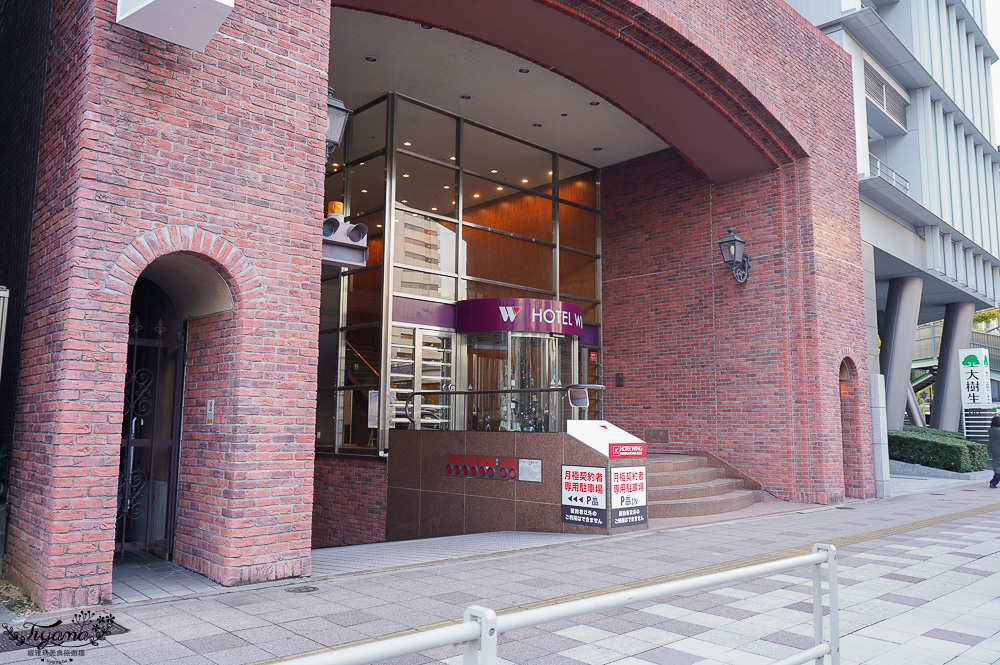 名古屋住宿推薦「名古屋Wing國際飯店」美味名古屋特色自助早餐，近地下鐵車站 @緹雅瑪 美食旅遊趣