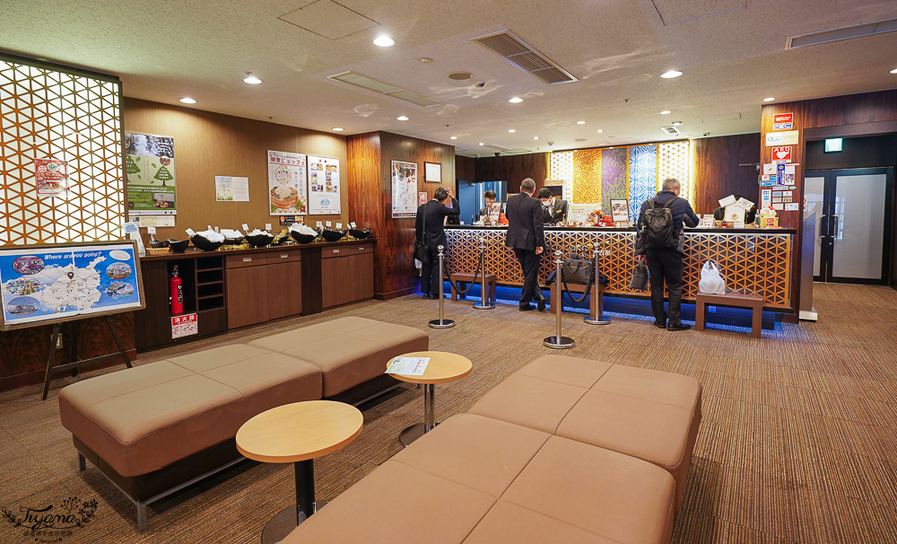 名古屋一日遊｜名古屋市區一日遊，名古屋知名景點輕鬆到！！熱田神宮、白鳥庭園、名古屋塔、HARBS超值午間套餐水果千層，逛在地超市、大須觀音神社+大須商店街、吃鳥貴族鳥燒 @緹雅瑪 美食旅遊趣