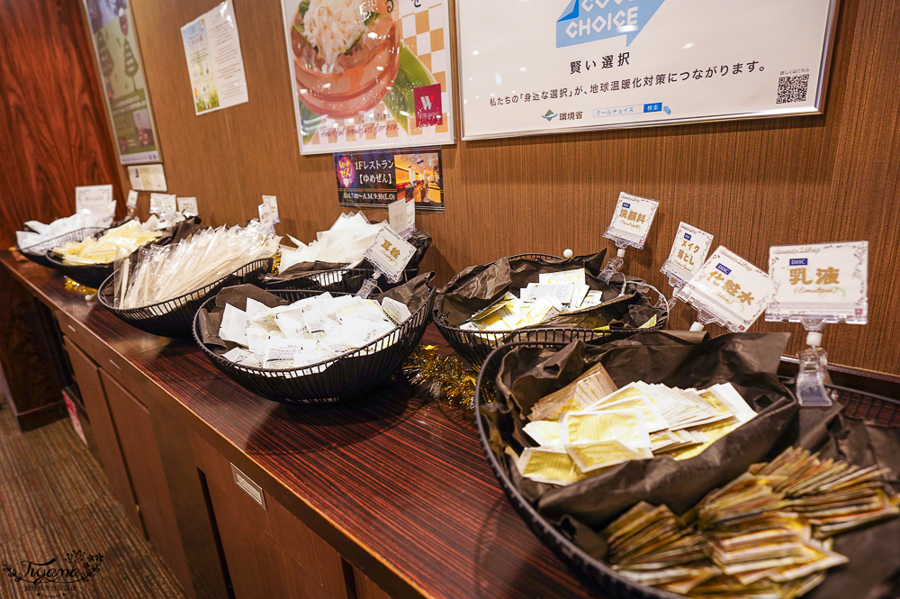 名古屋一日遊｜名古屋市區一日遊，名古屋知名景點輕鬆到！！熱田神宮、白鳥庭園、名古屋塔、HARBS超值午間套餐水果千層，逛在地超市、大須觀音神社+大須商店街、吃鳥貴族鳥燒 @緹雅瑪 美食旅遊趣