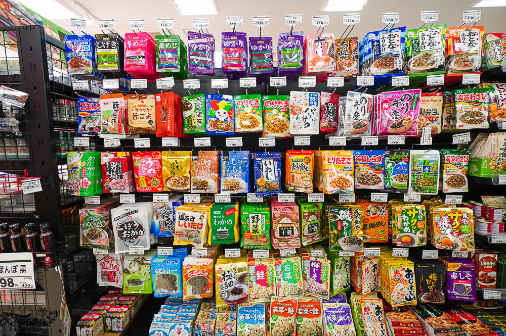 飛驒超市。BOSS FOODS MARKET 高山本店：超好逛的大型超市，新水果、飛驒牛肉、飛驒地酒 @緹雅瑪 美食旅遊趣