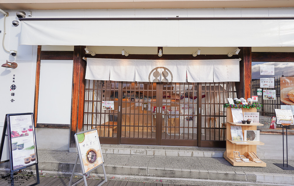 飛驒高山古川奧飛驒一日遊，飛驒高山白川3天2夜遊自駕之旅，第二天行程！新穗高空纜車、高山陣屋、飛驒古川 @緹雅瑪 美食旅遊趣