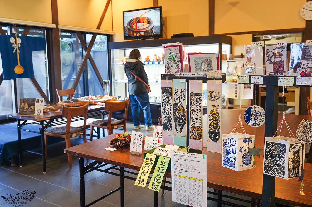飛驒高山一日遊，飛驒高山白川3天2夜遊自駕之旅，第一天行程！！吃飛驒牛燒肉、逛高山飛驒老街、在地超市買水果 @緹雅瑪 美食旅遊趣