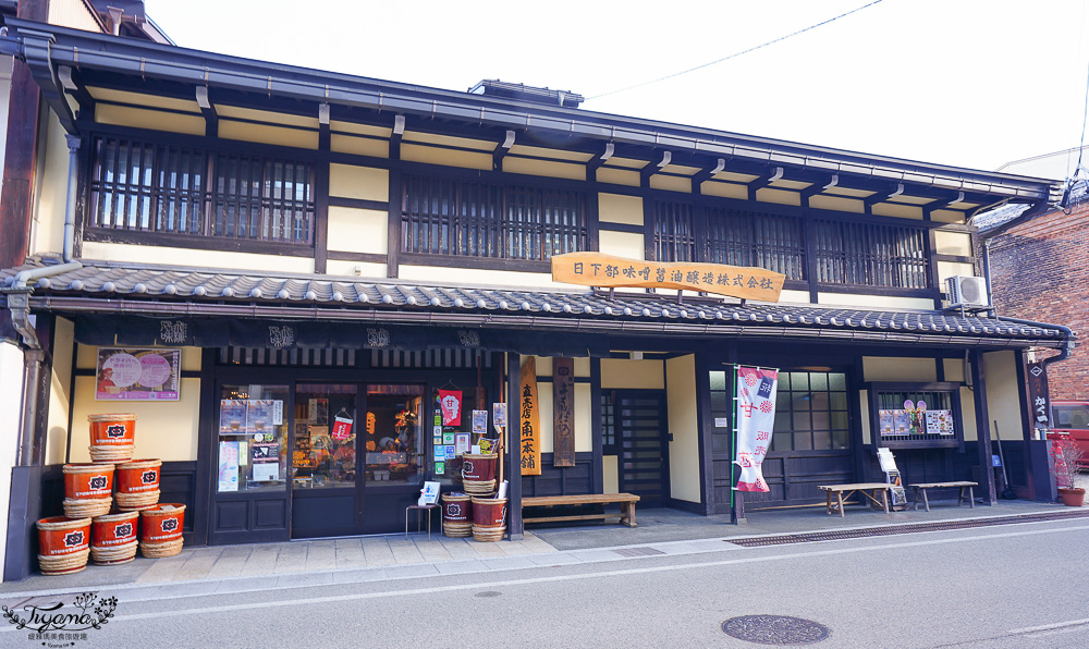 飛驒高山一日遊，飛驒高山白川3天2夜遊自駕之旅，第一天行程！！吃飛驒牛燒肉、逛高山飛驒老街、在地超市買水果 @緹雅瑪 美食旅遊趣