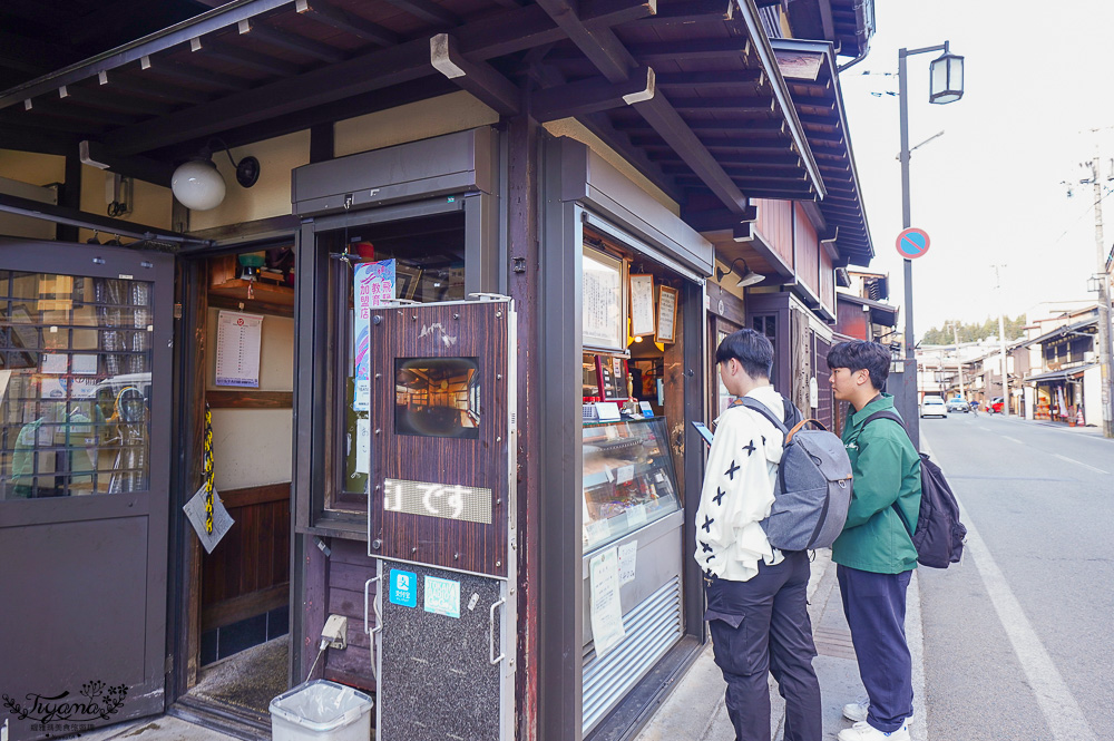 飛驒高山一日遊，飛驒高山白川3天2夜遊自駕之旅，第一天行程！！吃飛驒牛燒肉、逛高山飛驒老街、在地超市買水果 @緹雅瑪 美食旅遊趣