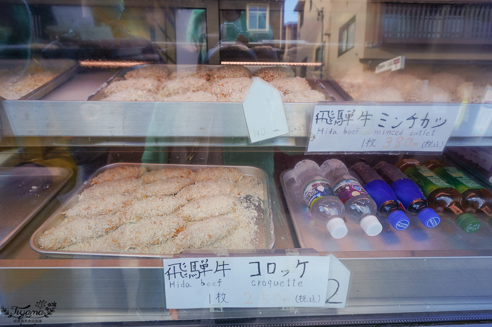 飛驒高山老街半日遊不走回頭路線規劃！！高山小京都吃飛驒牛壽司、炸飛驒牛肉餅、逛博物館、土產店 @緹雅瑪 美食旅遊趣