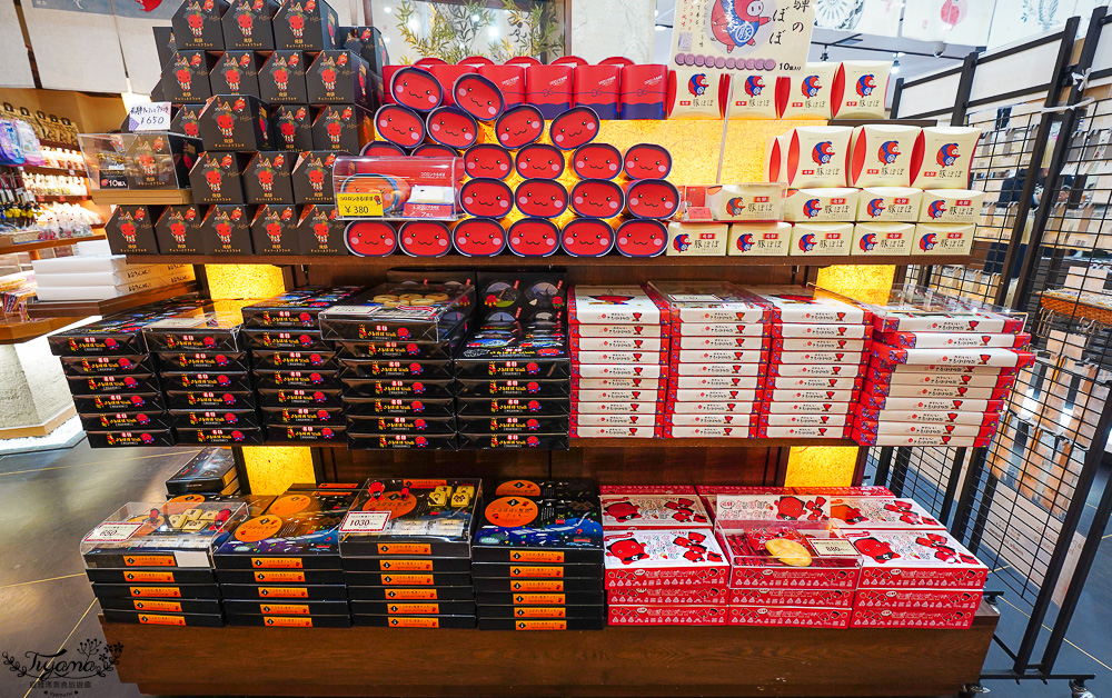 飛驒高山一日遊，飛驒高山白川3天2夜遊自駕之旅，第一天行程！！吃飛驒牛燒肉、逛高山飛驒老街、在地超市買水果 @緹雅瑪 美食旅遊趣