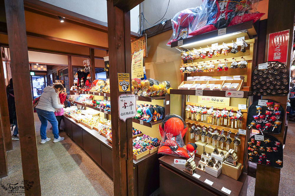 飛驒高山一日遊，飛驒高山白川3天2夜遊自駕之旅，第一天行程！！吃飛驒牛燒肉、逛高山飛驒老街、在地超市買水果 @緹雅瑪 美食旅遊趣