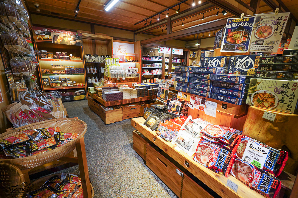 飛驒高山一日遊，飛驒高山白川3天2夜遊自駕之旅，第一天行程！！吃飛驒牛燒肉、逛高山飛驒老街、在地超市買水果 @緹雅瑪 美食旅遊趣