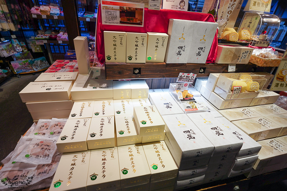 飛驒高山老街半日遊不走回頭路線規劃！！高山小京都吃飛驒牛壽司、炸飛驒牛肉餅、逛博物館、土產店 @緹雅瑪 美食旅遊趣