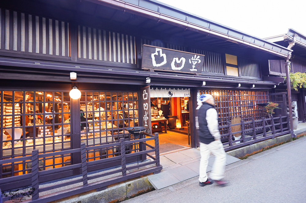 飛驒高山一日遊，飛驒高山白川3天2夜遊自駕之旅，第一天行程！！吃飛驒牛燒肉、逛高山飛驒老街、在地超市買水果 @緹雅瑪 美食旅遊趣