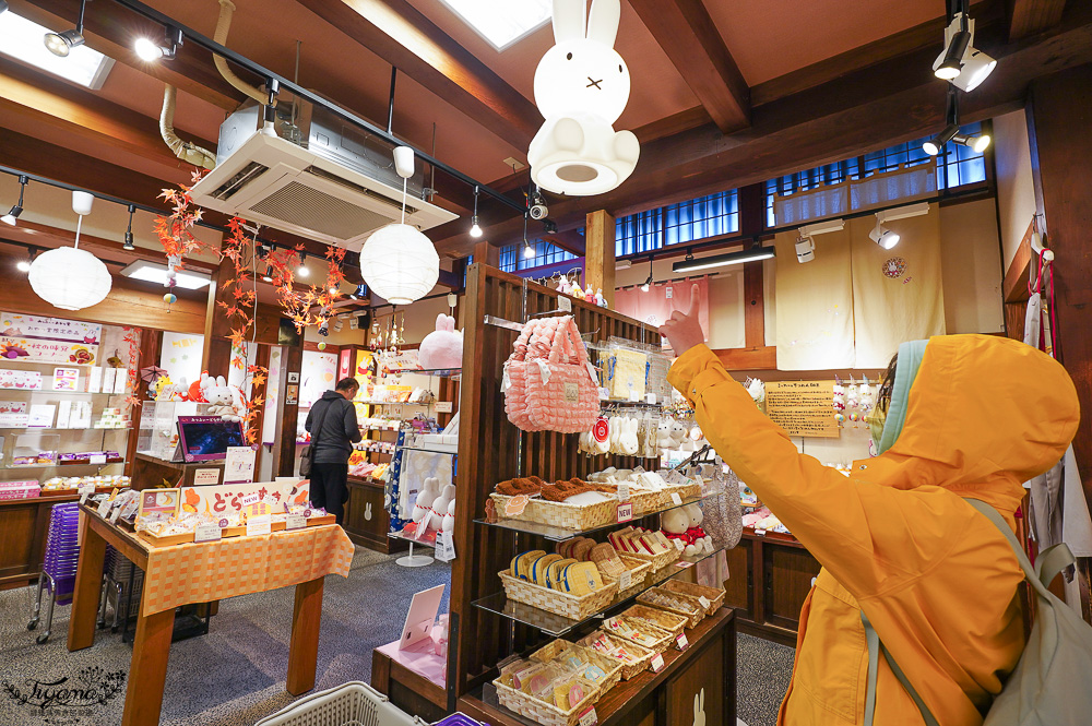 飛驒高山一日遊，飛驒高山白川3天2夜遊自駕之旅，第一天行程！！吃飛驒牛燒肉、逛高山飛驒老街、在地超市買水果 @緹雅瑪 美食旅遊趣