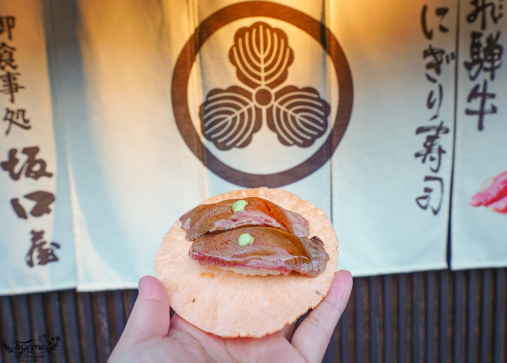 飛驒高山一日遊，飛驒高山白川3天2夜遊自駕之旅，第一天行程！！吃飛驒牛燒肉、逛高山飛驒老街、在地超市買水果 @緹雅瑪 美食旅遊趣