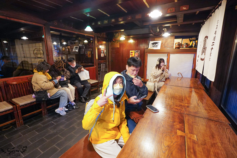 飛驒高山一日遊，飛驒高山白川3天2夜遊自駕之旅，第一天行程！！吃飛驒牛燒肉、逛高山飛驒老街、在地超市買水果 @緹雅瑪 美食旅遊趣