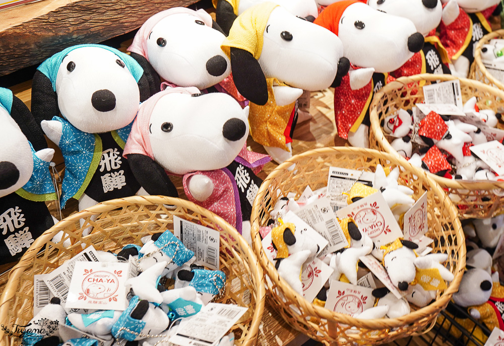 飛驒高山老街半日遊不走回頭路線規劃！！高山小京都吃飛驒牛壽司、炸飛驒牛肉餅、逛博物館、土產店 @緹雅瑪 美食旅遊趣