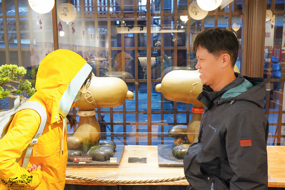 飛驒高山一日遊，飛驒高山白川3天2夜遊自駕之旅，第一天行程！！吃飛驒牛燒肉、逛高山飛驒老街、在地超市買水果 @緹雅瑪 美食旅遊趣