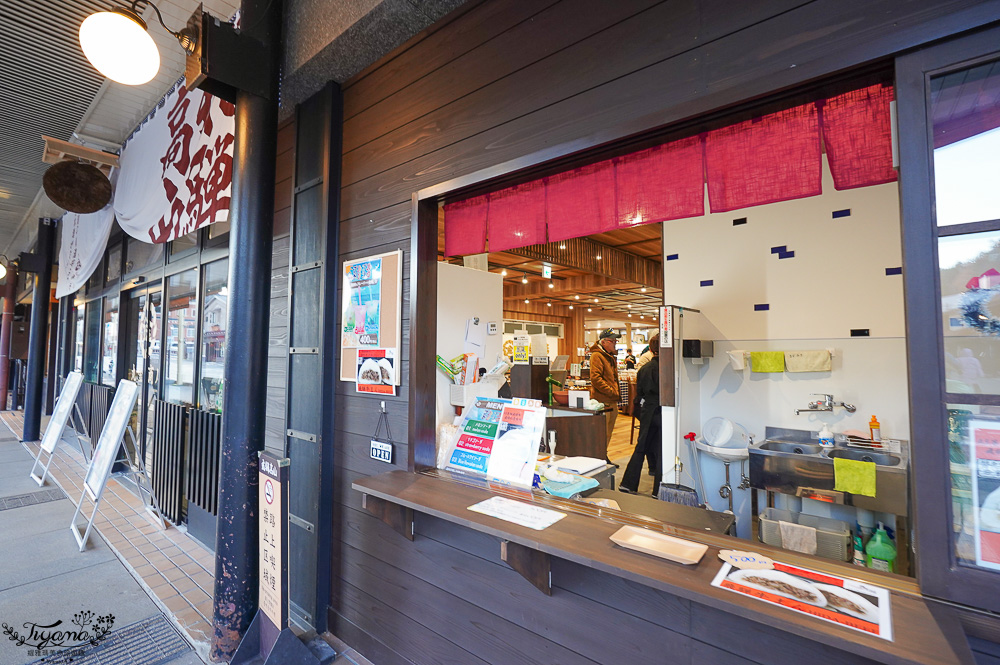 飛驒高山一日遊，飛驒高山白川3天2夜遊自駕之旅，第一天行程！！吃飛驒牛燒肉、逛高山飛驒老街、在地超市買水果 @緹雅瑪 美食旅遊趣