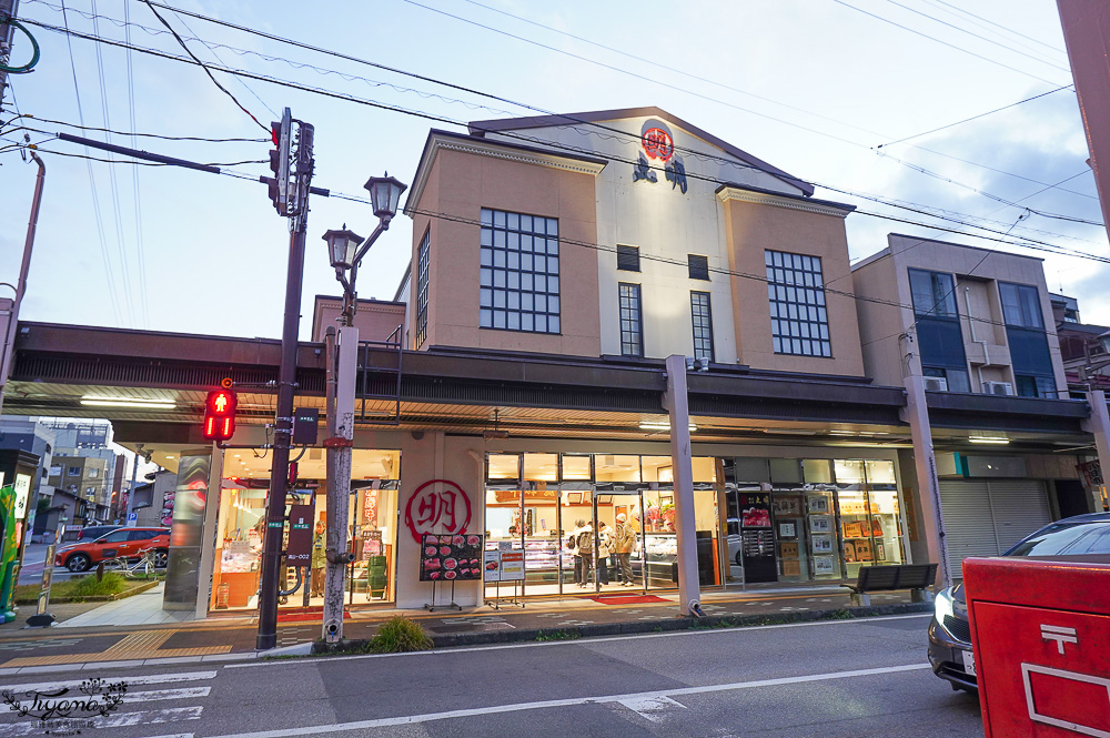 飛驒高山一日遊，飛驒高山白川3天2夜遊自駕之旅，第一天行程！！吃飛驒牛燒肉、逛高山飛驒老街、在地超市買水果 @緹雅瑪 美食旅遊趣