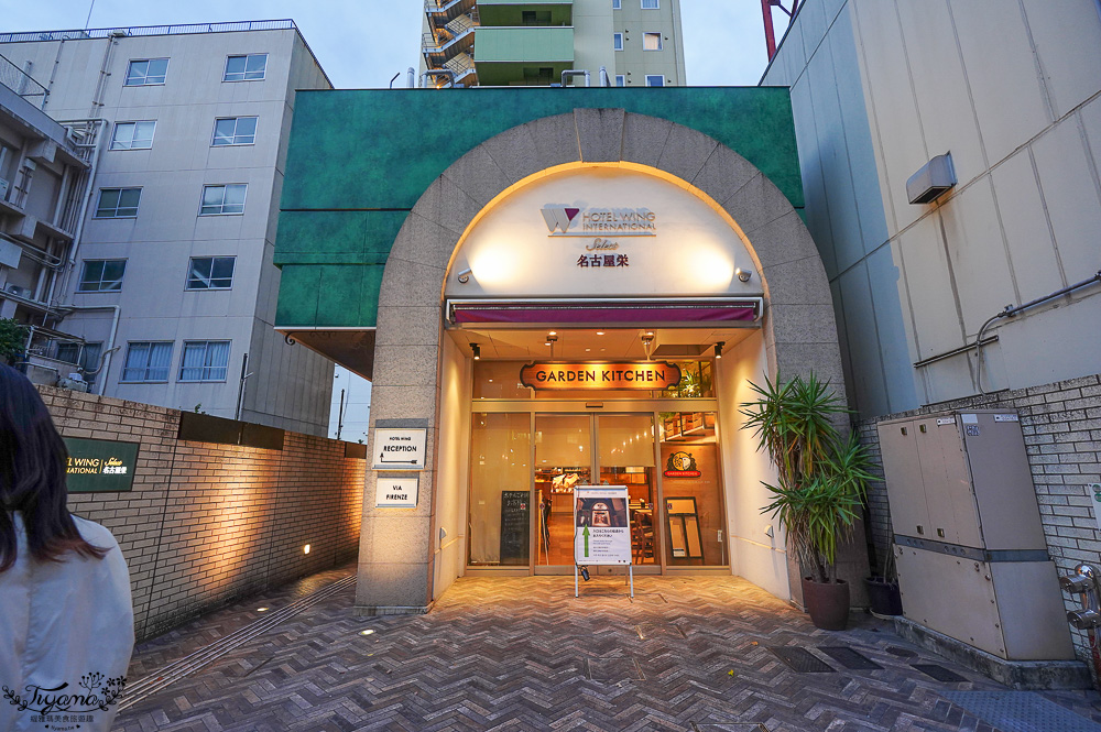 名古屋住宿．WING國際精選酒店 名古屋榮，美味精緻早餐，隔壁就有一蘭拉麵 @緹雅瑪 美食旅遊趣