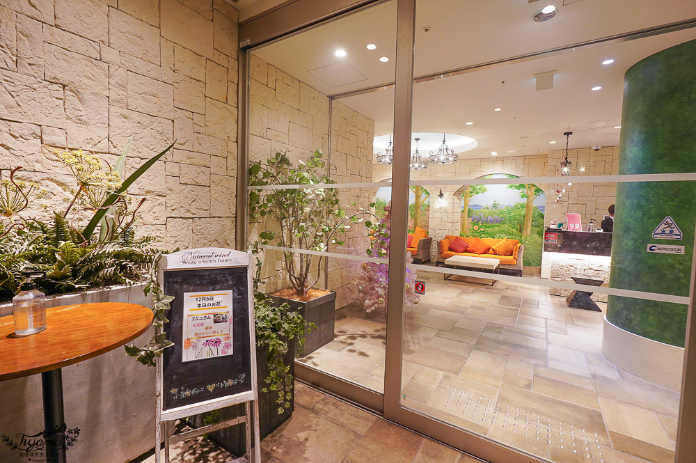 名古屋住宿．WING國際精選酒店 名古屋榮，美味精緻早餐，隔壁就有一蘭拉麵 @緹雅瑪 美食旅遊趣