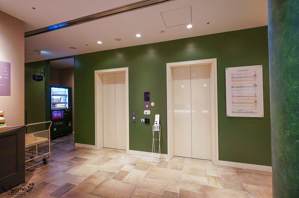 名古屋住宿．WING國際精選酒店 名古屋榮，美味精緻早餐，隔壁就有一蘭拉麵 @緹雅瑪 美食旅遊趣