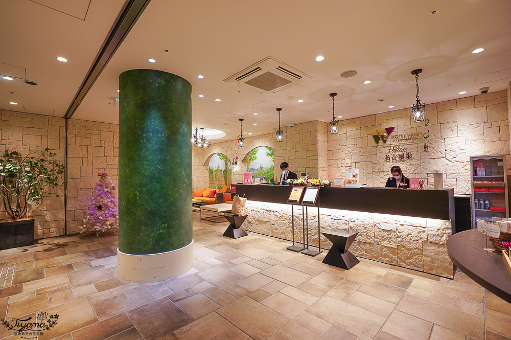 名古屋住宿．WING國際精選酒店 名古屋榮，美味精緻早餐，隔壁就有一蘭拉麵 @緹雅瑪 美食旅遊趣