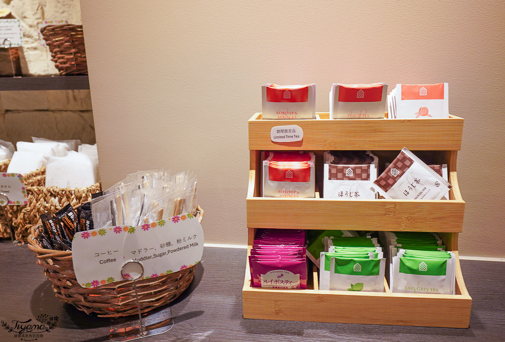 名古屋住宿．WING國際精選酒店 名古屋榮，美味精緻早餐，隔壁就有一蘭拉麵 @緹雅瑪 美食旅遊趣