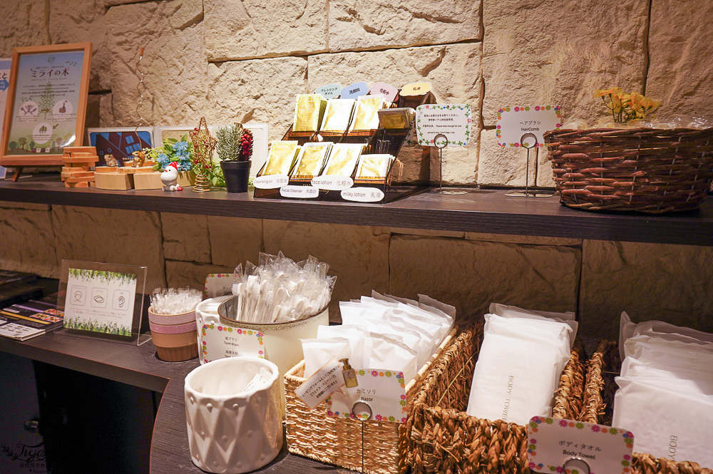 名古屋住宿．WING國際精選酒店 名古屋榮，美味精緻早餐，隔壁就有一蘭拉麵 @緹雅瑪 美食旅遊趣