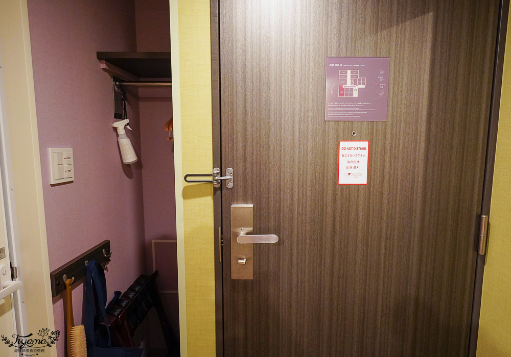 名古屋住宿．WING國際精選酒店 名古屋榮，美味精緻早餐，隔壁就有一蘭拉麵 @緹雅瑪 美食旅遊趣