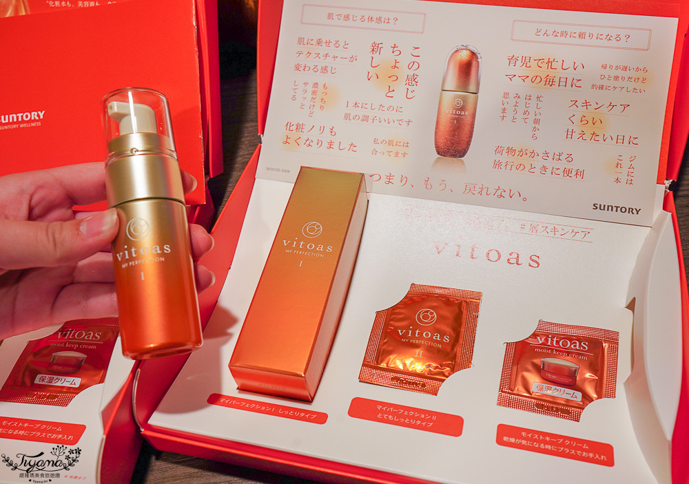 名古屋住宿．WING國際精選酒店 名古屋榮，美味精緻早餐，隔壁就有一蘭拉麵 @緹雅瑪 美食旅遊趣