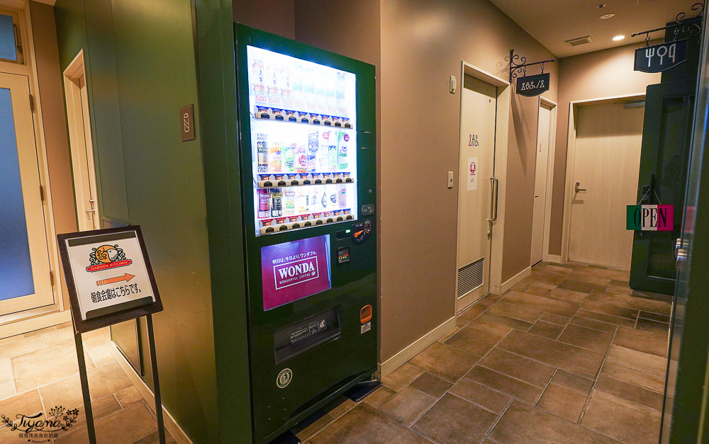 名古屋住宿．WING國際精選酒店 名古屋榮，美味精緻早餐，隔壁就有一蘭拉麵 @緹雅瑪 美食旅遊趣