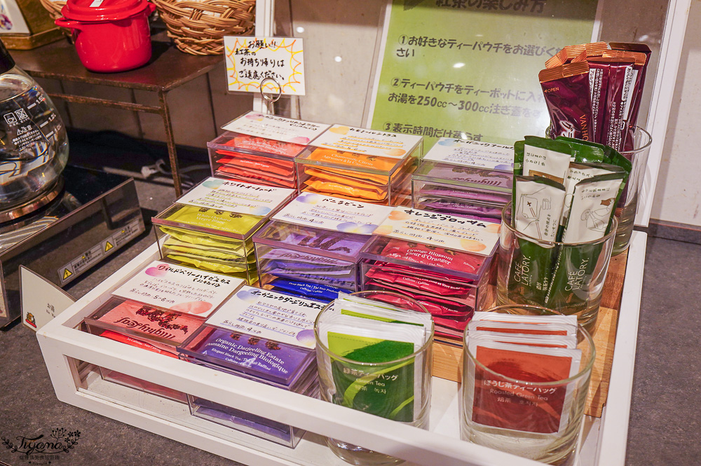 名古屋住宿．WING國際精選酒店 名古屋榮，美味精緻早餐，隔壁就有一蘭拉麵 @緹雅瑪 美食旅遊趣