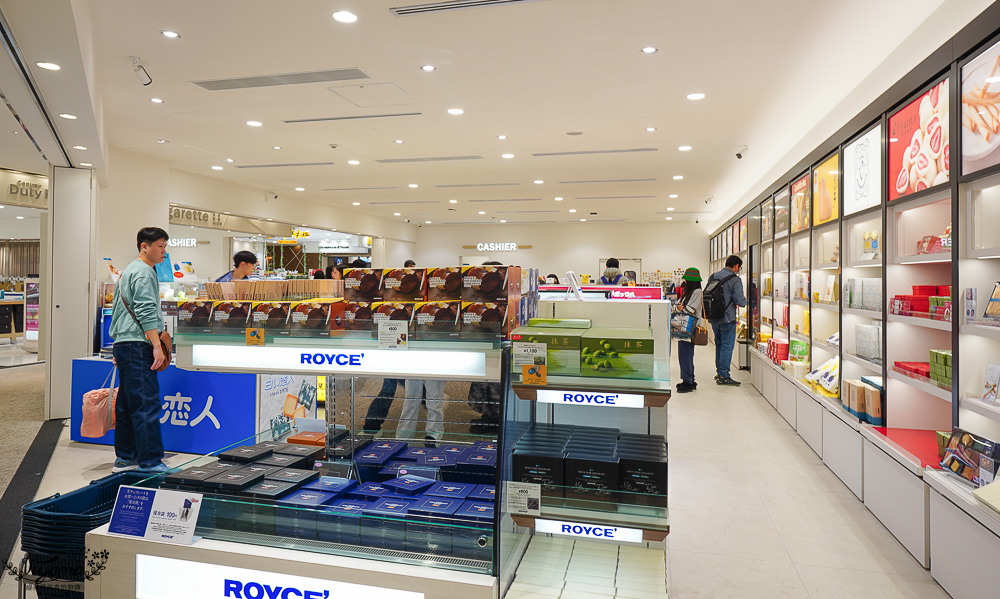 名古屋機場免稅店｜中部國際機場T2機場免稅店，空間不大卻應有盡有 @緹雅瑪 美食旅遊趣
