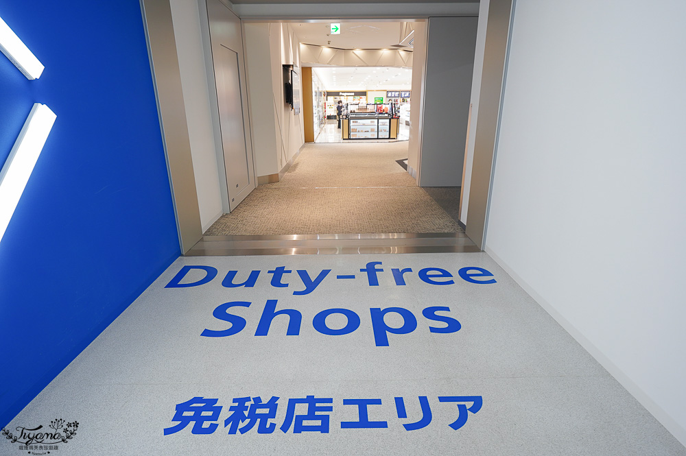 名古屋機場免稅店｜中部國際機場T2機場免稅店，空間不大卻應有盡有 @緹雅瑪 美食旅遊趣
