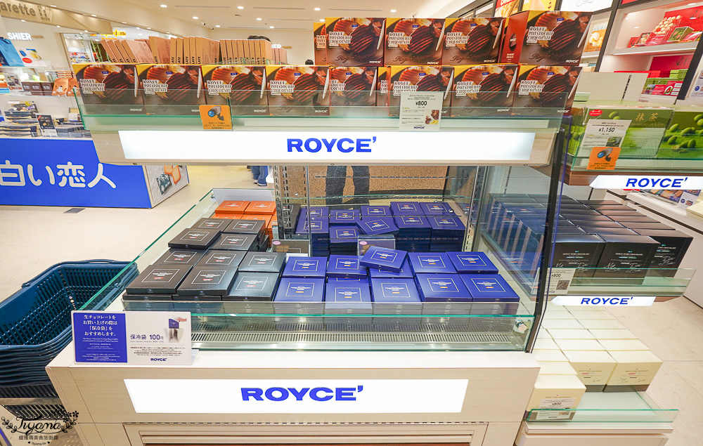 名古屋機場免稅店｜中部國際機場T2機場免稅店，空間不大卻應有盡有 @緹雅瑪 美食旅遊趣